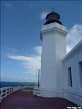 Arecibo Lighthouse Historical Park - ARECIBO